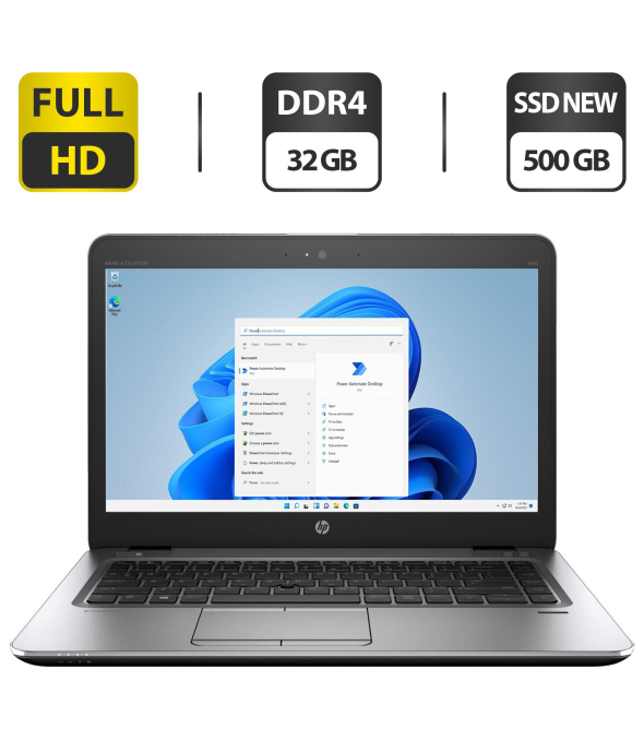 Ноутбук HP EliteBook 840 G3 / 14&quot; (1920x1080) TN / Intel Core i5-6200U (2 (4) ядра по 2.3 - 2.8 GHz) / 32 GB DDR4 / 500 GB SSD M.2 / Intel HD Graphics 520 / WebCam / АКБ / Windows 11 Pro - 1