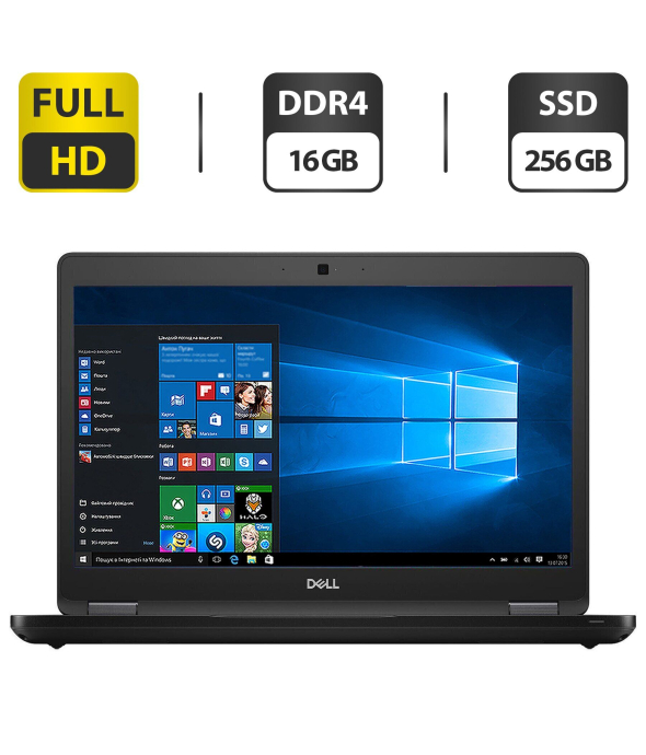 Ультрабук Dell Latitude 5490 / 14&quot; (1920x1080) IPS / Intel Core i3-8130U (2 (4) ядра по 2.2 - 3.4 GHz) / 16 GB DDR4 / 256 GB SSD M.2 / Intel HD Graphics 620 / WebCam / HDMI / Windows 10 Pro - 1
