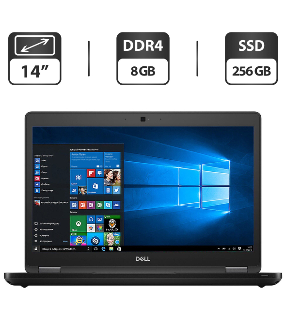 Ультрабук Dell Latitude 5490 / 14&quot; (1366x768) TN / Intel Core i5-8350U (4 (8) ядра по 1.7 - 3.6 GHz) / 8 GB DDR4 / 256 GB SSD M.2 / Intel UHD Graphics 620 / WebCam / HDMI / Windows 10 Pro - 1