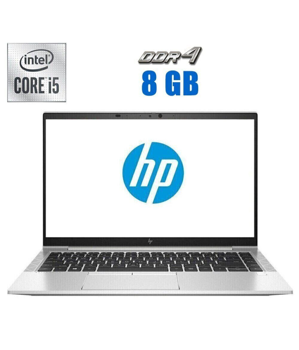 Ультрабук HP EliteBook 840 G7 / 14&quot; (1920x1080) IPS Touch / Intel Core i5-10210U (4 (8) ядра по 1.6 - 4.2 GHz) / 8 GB DDR4 / 480 GB SSD / Intel UHD Graphics / WebCam - 1