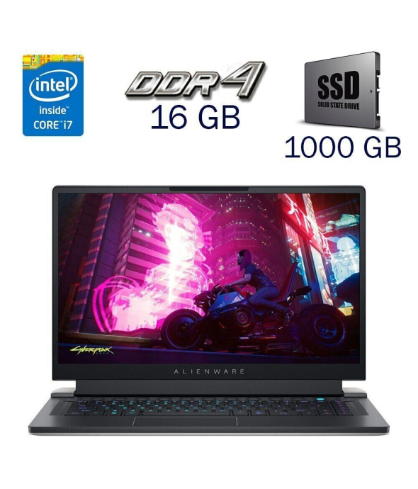 Игровой ноутбук Dell Alienware m15 R6 / 15.6&quot; (1920x1080) IPS / Intel Core i7-11800H (8 (16) ядер 2.3 - 4.6 GHz) / 16 GB DDR4 / 1000 GB SSD M.2 / nVidia GeForce RTX 3070, 8 GB GDDR6, 256-bit / WebCam - 1