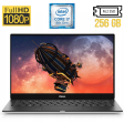 Ультрабук Dell XPS 13 9380 / 13.3" (1920x1080) IPS / Intel Core i7-8565U (4 (8) ядра по 1.8 - 4.6 GHz) / 16 GB DDR3 / 256 GB SSD M.2 / Intel UHD Graphics 620 / WebCam / Windows 10 лицензия - 1