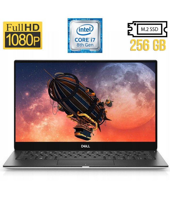 Ультрабук Dell XPS 13 9380 / 13.3&quot; (1920x1080) IPS / Intel Core i7-8565U (4 (8) ядра по 1.8 - 4.6 GHz) / 16 GB DDR3 / 256 GB SSD M.2 / Intel UHD Graphics 620 / WebCam / Windows 10 лицензия - 1