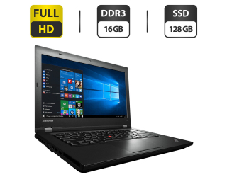 БУ Ноутбук Б-класс Lenovo ThinkPad L440 / 14&quot; (1920x1080) TN / Intel Core i5-4200M (2 (4) ядра по 2.5 - 3.1 GHz) / 16 GB DDR3 / 128 GB SSD / Intel HD Graphics 4600 / WebCam / Windows 10 Pro из Европы в Одессе