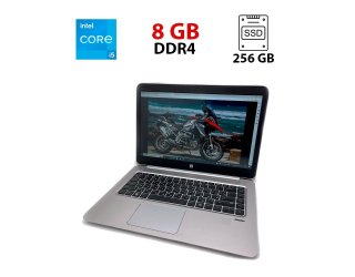 БУ Ноутбук HP EliteBook 1040 G3 / 14&quot; (1920x1080) TN / Intel Core i5-6300U (2 (4) ядра по 2.4 - 3.0 GHz) / 8 GB DDR4 / 256 GB SSD / Intel HD Graphics 520 / WebCam / HDMI из Европы