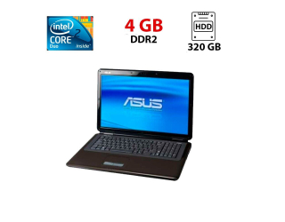 БУ Ноутбук Asus K70IJ / 17.3&quot; (1600x900) TN / Intel Core 2 Duo T6600 (2 ядра по 2.2 GHz) / 4 GB DDR2 / 320 GB HDD / Intel HD Graphics / WebCam из Европы в Одесі