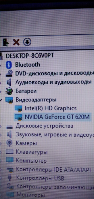 Ноутбук Б-класс Samsung NP300E5C / 15.6&quot; (1366x768) TN / Intel Celeron B820 (2 ядра по 1.7 GHz) / 4 GB DDR3 / 500 GB HDD / nVidia GeForce GT 620M, 1 GB DDR3, 64-bit / WebCam / АКБ не держит - 11