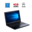 Ноутбук Lenovo G50-70 / 15.6" (1366x768) TN / Intel Celeron 2957U (2 ядра по 1.4 GHz) / 4 GB DDR3 / 500 GB HDD / Intel HD Graphics / WebCam - 1