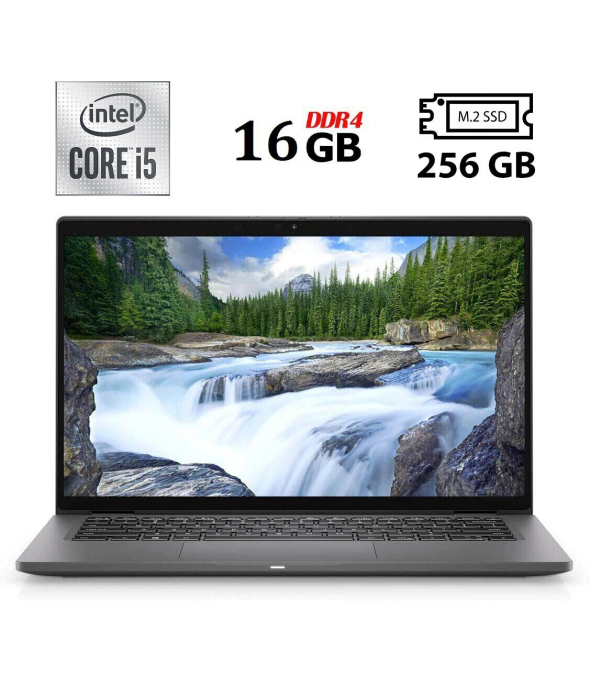 Ультрабук Б-класс Dell Latitude 7410 / 14&quot; (1920x1080) IPS / Intel Core i5-10310U (4 (8) ядра по 1.7 - 4.4 GHz) / 16 GB DDR4 / 256 GB SSD M.2 / Intel UHD Graphics / WebCam / USB 3.2 / HDMI / Windows 10 лицензия - 1