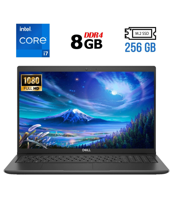 Ноутбук Б-класс Dell Latitude 3520 / 15.6&quot; (1920x1080) IPS / Intel Core i7-1165G7 (4 (8) ядра по 2.8 - 4.7 GHz) / 8 GB DDR4 / 256 GB SSD M.2 / Intel Iris Xe Graphics / WebCam / USB 3.2 / HDMI / Windows 10 лицензия - 1