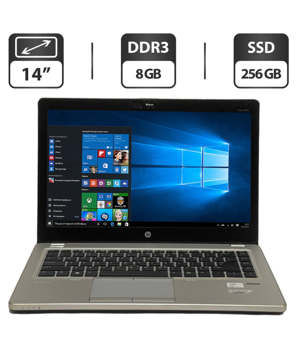 Ультрабук Б-класс HP EliteBook Folio 9470m / 14&quot; (1366x768) TN / Intel Core i5-3427U (2 (4) ядра по 1.8 - 2.8 GHz) / 8 GB DDR3 / 256 GB SSD / Intel HD Graphics 4000 / WebCam / VGA / Windows 10 Pro - 1