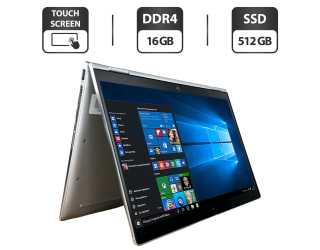 БУ Ультрабук-трансформер Б-класс HP EliteBook x360 1040 G6 / 14&quot; (1920x1080) IPS Touch / Intel Core i7-8665U (4 (8) ядра по 1.9 - 4.8 GHz) / 16 GB DDR4 / 512 GB SSD / Intel UHD Graphics / WebCam / HDMI из Европы