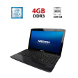 Ноутбук Medion Akoya E6622 / 15.6" (1366x768) TN / Intel Core i3-350M (2 (4) ядра по 2.26 GHz) / 4 GB DDR3 / 320 GB HDD / nVidia GeForce GT 310M, 512 MB DDR3, 64-bit / WebCam - 1