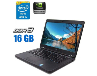 БУ Ноутбук Б-класс Dell Latitude E5450 / 14&quot; (1920x1080) TN / Intel Core i7-5600U (2 (4) ядра по 2.6 - 3.2 GHz) / 16 GB DDR3 / 250 GB SSD / nVidia GeForce 840M, 2 GB DDR3, 64-bit / WebCam / Win 10 Pro из Европы в Одессе