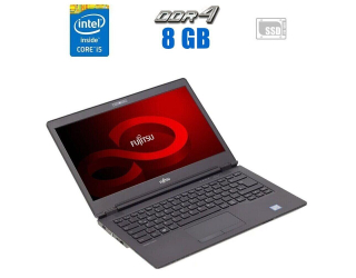 БУ Ультрабук Fujitsu LifeBook U747 / 14&quot; (1920x1080) IPS / Intel Core i5-6200U (2 (4) ядра по 2.3 - 2.8 GHz) / 8 GB DDR4 / 256 GB SSD M.2 / Intel HD Graphics 520 / WebCam из Европы в Одесі