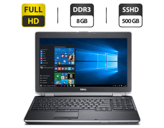 БУ Ноутбук Б-класс Dell Latitude E6530 / 15.6&quot; (1920x1080) TN / Intel Core i7-3540M (2 (4) ядра по 3.0 - 3.7 GHz) / 8 GB DDR3 / 500 GB SSHD / Intel HD Graphics 4000 / DVD-ROM / Windows 10 Pro из Европы в Одессе