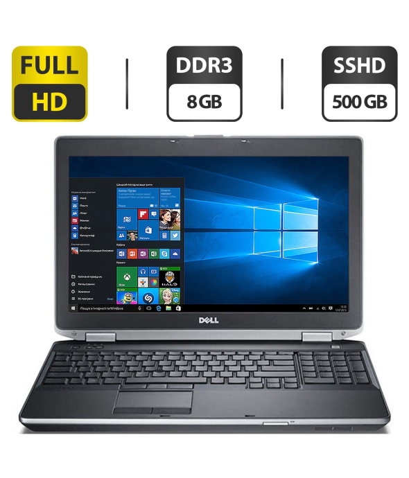 Ноутбук Б-класс Dell Latitude E6530 / 15.6&quot; (1920x1080) TN / Intel Core i7-3540M (2 (4) ядра по 3.0 - 3.7 GHz) / 8 GB DDR3 / 500 GB SSHD / Intel HD Graphics 4000 / DVD-ROM / Windows 10 Pro - 1