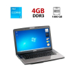 Ноутбук Medion Akoya E7220 / 17.3" (1600x900) TN / Intel Core i3-2310M (2 (4) ядра по 2.1 GHz) / 4 GB DDR3 / 1000 GB HDD / Intel HD Graphics 3000 / WebCam / USB 3.0 - 1