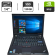 Ноутбук Б-класс Lenovo ThinkPad T410s / 14" (1440x900) TN / Intel Core i5-520M (2 (4) ядра по 2.4 - 2.93 GHz) / 8 GB DDR3 / 120 GB SSD / nVidia NVS 3100M, 512 MB GDDR3, 64-bit / WebCam / VGA / АКБ NEW - 1