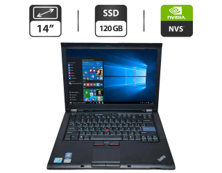 БУ Ноутбук Б-класс Lenovo ThinkPad T410s / 14&quot; (1440x900) TN / Intel Core i5-520M (2 (4) ядра по 2.4 - 2.93 GHz) / 8 GB DDR3 / 120 GB SSD / nVidia NVS 3100M, 512 MB GDDR3, 64-bit / WebCam / VGA / АКБ из Европы в Одессе