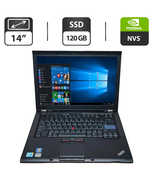 Ноутбук Б-класс Lenovo ThinkPad T410s / 14&quot; (1440x900) TN / Intel Core i5-520M (2 (4) ядра по 2.4 - 2.93 GHz) / 8 GB DDR3 / 120 GB SSD / nVidia NVS 3100M, 512 MB GDDR3, 64-bit / WebCam / VGA / АКБ NEW - 1
