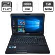 Ноутбук Б-класс Toshiba Satellite C660-108 / 15.6" (1366x768) TN / Intel Core i3-370M (2 (4) ядра по 2.4 GHz) / 8 GB DDR3 / 120 GB SSD / Intel HD Graphics / WebCam / VGA - 1