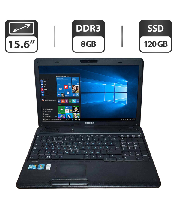 Ноутбук Б-класс Toshiba Satellite C660-108 / 15.6&quot; (1366x768) TN / Intel Core i3-370M (2 (4) ядра по 2.4 GHz) / 8 GB DDR3 / 120 GB SSD / Intel HD Graphics / WebCam / VGA - 1