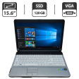 Ноутбук Б-класс Fujitsu LifeBook A530 / 15.6" (1366x768) TN / Intel Core i3-380M (2 (4) ядра по 2.53 GHz) / 4 GB DDR3 / 120 GB SSD / Intel HD Graphics / WebCam / VGA - 1