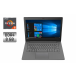 Ноутбук Б-класс Lenovo V330-14ARR / 14" (1920x1080) IPS / AMD Ryzen 5-2500U (4 (8) ядра по 2.0 - 3.6 GHz) / 8 GB DDR4 / 256 GB SSD / AMD Radeon Vega 8 Graphics / WebCam / Fingerprint / Windows 10