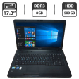 Ноутбук Б-класс Toshiba Satellite C670-1DW / 17.3" (1600x900) TN / Intel Core i3-370M (2 (4) ядра по 2.4 GHz) / 8 GB DDR3 / 500 GB HDD / Intel HD Graphics / WebCam / VGA - 1