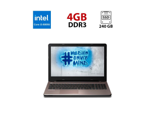 БУ Ноутбук Medion Akoya E6415 / 15.6&quot; (1366x768) TN / Intel Core i3-5005U (2 (4) ядра по 2.0 GHz) / 4 GB DDR3 / 240 GB SSD / Intel HD Graphics 5500 / WebCam из Европы в Одесі