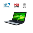 Ноутбук Б-класс Acer Aspire E1-531 / 15.6" (1366x768) TN / Intel Pentium 2020M (2 ядра по 2.4 GHz) / 4 GB DDR3 / 120 GB SSD / Intel HD Graphics for 3rd Generation Intel Processors / WebCam - 1