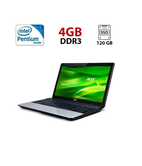 Ноутбук Б-класс Acer Aspire E1-531 / 15.6&quot; (1366x768) TN / Intel Pentium 2020M (2 ядра по 2.4 GHz) / 4 GB DDR3 / 120 GB SSD / Intel HD Graphics for 3rd Generation Intel Processors / WebCam - 1