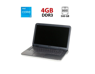 БУ Ноутбук Dell XPS L501X / 15.6&quot; (1366x768) TN / Intel Core i5-460M (2 (4) ядра по 2.53 - 2.8 GHz) / 4 GB DDR3 / 500 GB HDD / Intel HD Graphics / WebCam из Европы в Одессе