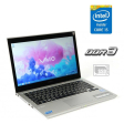 Ноутбук Б-класс Sony VAIO SVT131A11V / 13.3" (1366x768) TN / Intel Core i5-3317U (2 (4) ядра по 1.7 - 2.6 GHz) / 8 GB DDR3 / 120 GB SSD / Intel HD Graphics 4000 - 1