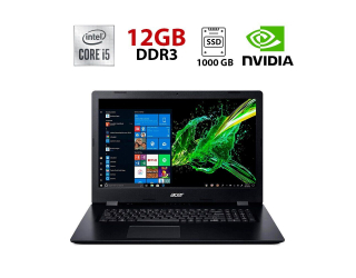 БУ Игровой ноутбук Acer Aspire 3 A317-51G / 17.3&quot; (1920x1080) TN / Intel Core i5-10210U (4 (8) ядра по 1.6 - 4.2 GHz) / 12 GB DDR4 / 1000 GB SSD / nVidia GeForce MX230, 2 GB GDDR5, 64-bit / WebCam из Европы в Одесі