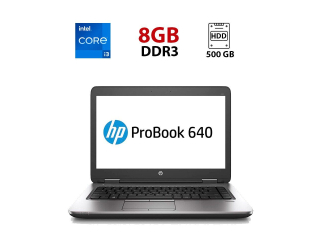 БУ Ноутбук HP ProBook 640 G1 / 14&quot; (1600x900) TN / Intel Core i3-4000M (2 (4) ядра по 2.4 GHz) / 8 GB DDR3 / 500 GB HDD / Intel HD Graphics 4400 / WebCam из Европы в Одессе