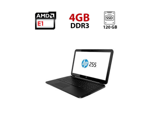 БУ Ноутбук HP 255 / 15.6&quot; (1366x768) TN / AMD E1-1500 (2 ядра по 1.5 GHz) / 4 GB DDR3 / 120 GB SSD / AMD Radeon HD 7310 / WebCam из Европы в Одессе
