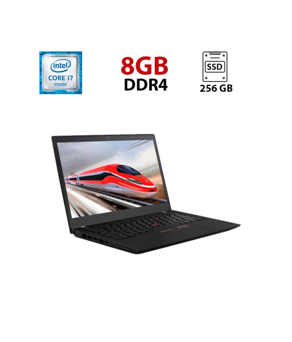 Ноутбук Б-класс Lenovo ThinkPad T470s / 14&quot; (1920х1080) TN / Intel Core i7-7600U (2 (4) ядра 2.8 - 3.9 GHz) / 8 GB DDR4 / 256 GB SSD / Intel HD Graphics 620 / WebCam - 1
