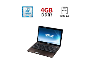 БУ Ноутбук Asus K53SC / 15.6&quot; (1366x768) TN / Intel Core i3-2350M (2 (4) ядра по 2.3 GHz) / 4 GB DDR3 / 1000 GB HDD / Intel HD Graphics 3000 / WebCam / АКБ не держит из Европы в Одесі