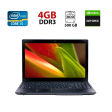 Ноутбук Acer Aspire 5742G / 15.6" (1366x768) TN / Intel Core i5-460M (2 (4) ядра по 2.53 - 2.8 GHz) / 4 GB DDR3 / 500 GB HDD / nVidia GeForce GT 420M, 1 GB DDR3, 128-bit / WebCam - 1