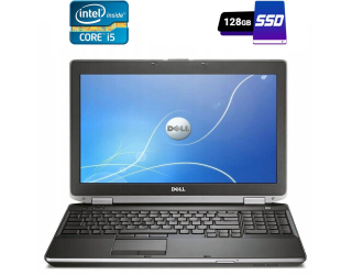 БУ Ноутбук Б-класс Dell Latitude E6530 / 15.6&quot; (1366x768) TN / Intel Core i5-3210M (2 (4) ядра по 2.5 - 3.1 GHz) / 4 GB DDR3 / 120 GB SSD / Intel HD Graphics 4000 / DVD-RW / HDMI из Европы в Одесі