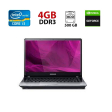 Ноутбук Samsung 300E4A / 15.6" (1366x768) TN / Intel Core i3-2350M (2 (4) ядра по 2.3 GHz) / 4 GB DDR3 / 500 GB HDD / nVidia GeForce GT 310M, 1 GB DDR3, 128-bit / WebCam - 1