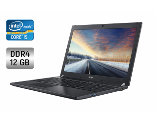 БУ Ноутбук Acer Travelmate P658-M / 15.6&quot; (1366x768) TN / Intel Core i5-6200U (2 (4) ядра по 2.3 - 2.8 GHz) / 12 GB DDR4 / 256 GB SSD / Intel HD Graphics 520 / WebCam / Fingerprint + Беспроводная мышка из Европы в Одесі