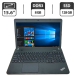 Ноутбук Lenovo ThinkPad E540 / 15.6" (1366x768) TN / Intel Core i3-4000M (2 (4) ядра по 2.4 GHz) / 8 GB DDR3 / 128 GB SSD / Intel HD Graphics 4600 / WebCam / HDMI