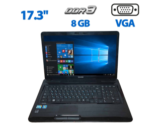 БУ Ноутбук Toshiba Satellite L670-1DC / 17.3&quot; (1600x900) TN / Intel Core i3-370M (2 (4) ядра по 2.4 GHz) / 8 GB DDR3 / 500 GB HDD / Intel HD Graphics / WebCam / VGA из Европы в Одессе