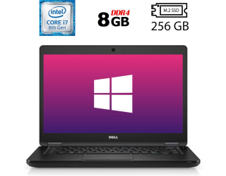 БУ Ноутбук Dell Latitude 5490 / 14&quot; (1920x1080) IPS / Intel Core i7-8650U (4 (8) ядра по 1.9 - 4.2 GHz) / 8 GB DDR4 / 256 GB SSD M.2 / Intel UHD Graphics 620 / WebCam / HDMI / Windows 10 лицензия из Европы в Одесі