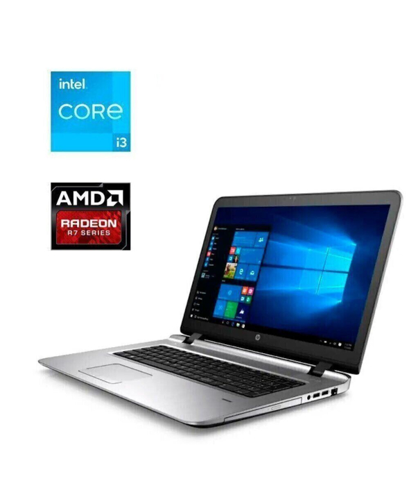 Ноутбук HP ProBook 470 G3 / 17.3&quot; (1600x900) TN / Intel Core i3-6006U (2 (4) ядра по 2.0 GHz) / 16 GB DDR4 / 240 GB SSD / AMD Radeon R7 M340, 1 GB DDR3, 128-bit / WebCam - 1
