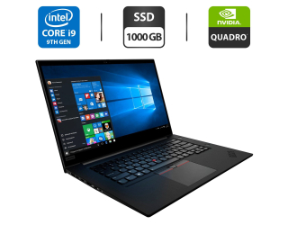 БУ Игровой ноутбук Lenovo ThinkPad P1 2nd Gen (20QT003KRT) / 15.6&quot; (3840x2160) OLED Touch / Intel Core i9-9880H (8 (16) ядер по 2.3 - 4.8 GHz) / 64 GB DDR4 / 1000 GB SSD / nVidia Quadro T2000, 4 GB GDDR4, 128-bit / WebCam / Два АКБ / Windows 10 Pro из Европы в Одессе