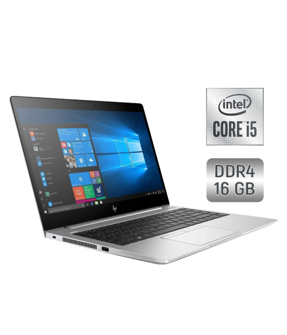 Ультрабук Б-класс HP EliteBook 840 G5 / 14&quot; (1920x1080) IPS / Intel Core i5-8350U (4 (8) ядра по 1.7 - 3.6 GHz) / 16 GB DDR4 / 512 GB SSD / Intel UHD Graphics 620 / WebCam / Fingerprint / Windows 10 - 1